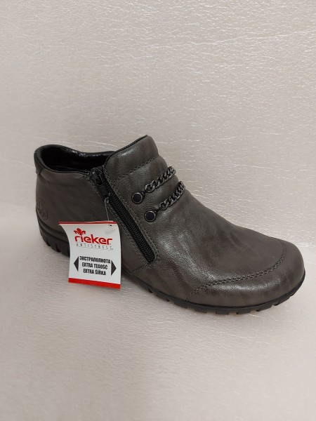 Rieker Damen Schuhe Boots L4658 grau